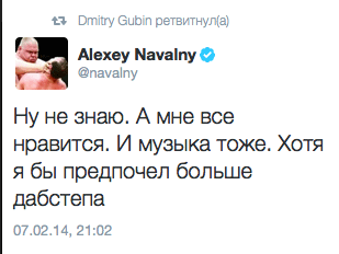 Ну не знаю. А мне все нравится. И музыка тоже. Хотя я бы предпочел больше дабстепа