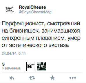 Перфекционист, смотревший на близняшек, занимавшихся синхронным плаванием, умер от эстетического экстаза