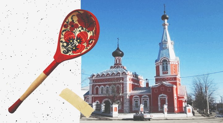 Провинциальный городок Семёнов